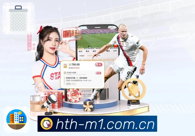 华体会 Sports 官方视觉图